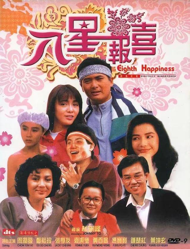 “音乐教母”谷建芬：晚年丧夫丧女<strong></p>
<p>虚拟币付款</strong>，那英孙楠让年迈的她老有所依
