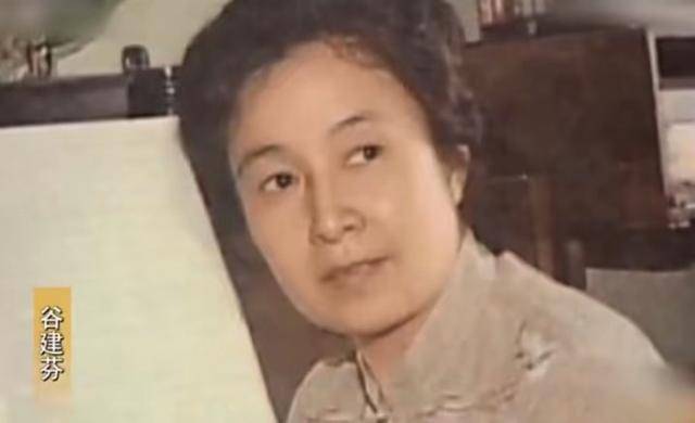 “音乐教母”谷建芬：晚年丧夫丧女<strong></p>
<p>虚拟币付款</strong>，那英孙楠让年迈的她老有所依