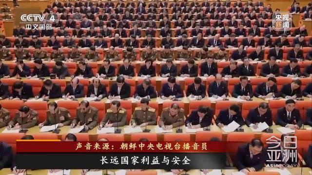 朝鲜新型战舰曝光<strong></p>
<p>虚拟币付款</strong>？