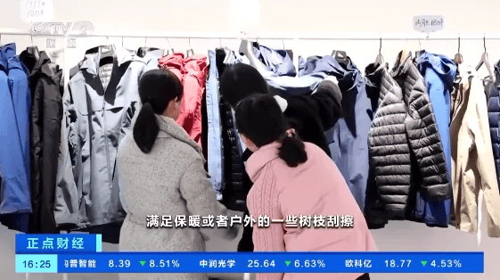 曝光<strong></p>
<p>虚拟币付款</strong>！很多人买到的都是假的！赶紧家里找找