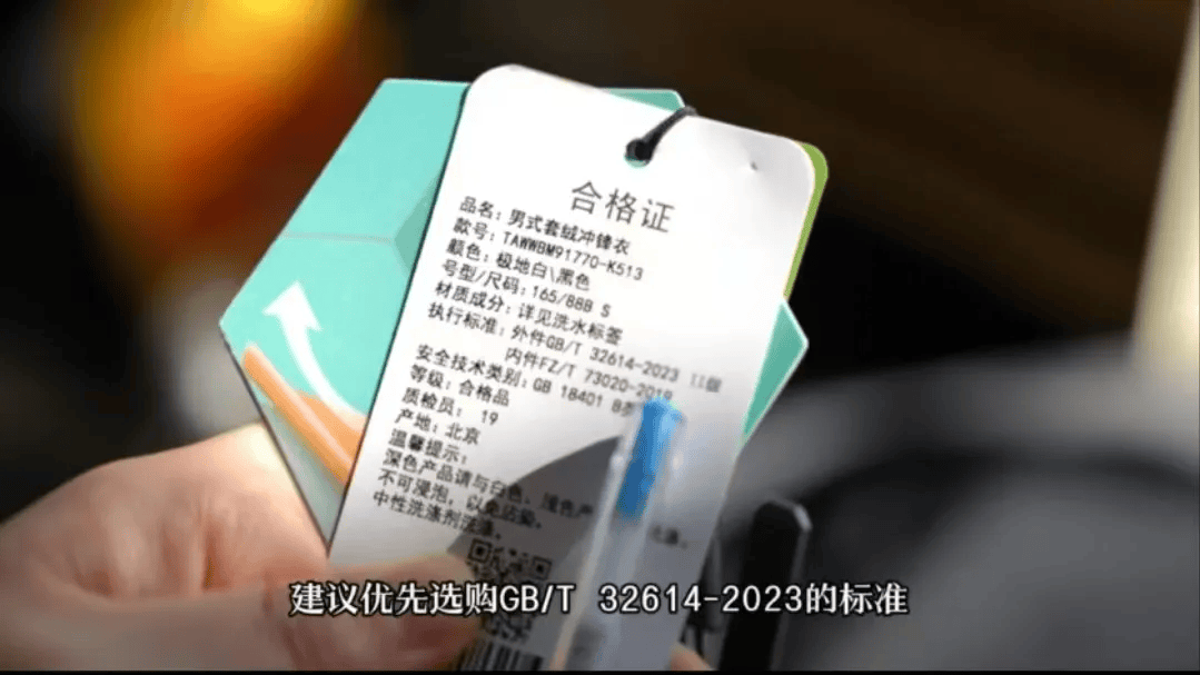 曝光<strong></p>
<p>虚拟币付款</strong>！很多人买到的都是假的！赶紧家里找找