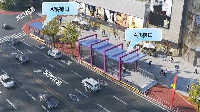 广州出现“超迷你”地铁口<strong></p>
<p>虚拟币付款</strong>，仅容两人并排走