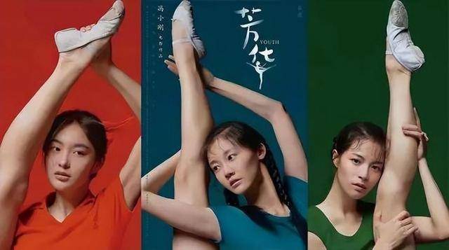 冯小刚直言：她太能装了<strong></p>
<p>虚拟币付款</strong>，永远红不了，就更别提拿奖了