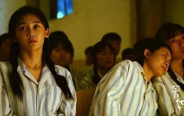 冯小刚直言：她太能装了<strong></p>
<p>虚拟币付款</strong>，永远红不了，就更别提拿奖了