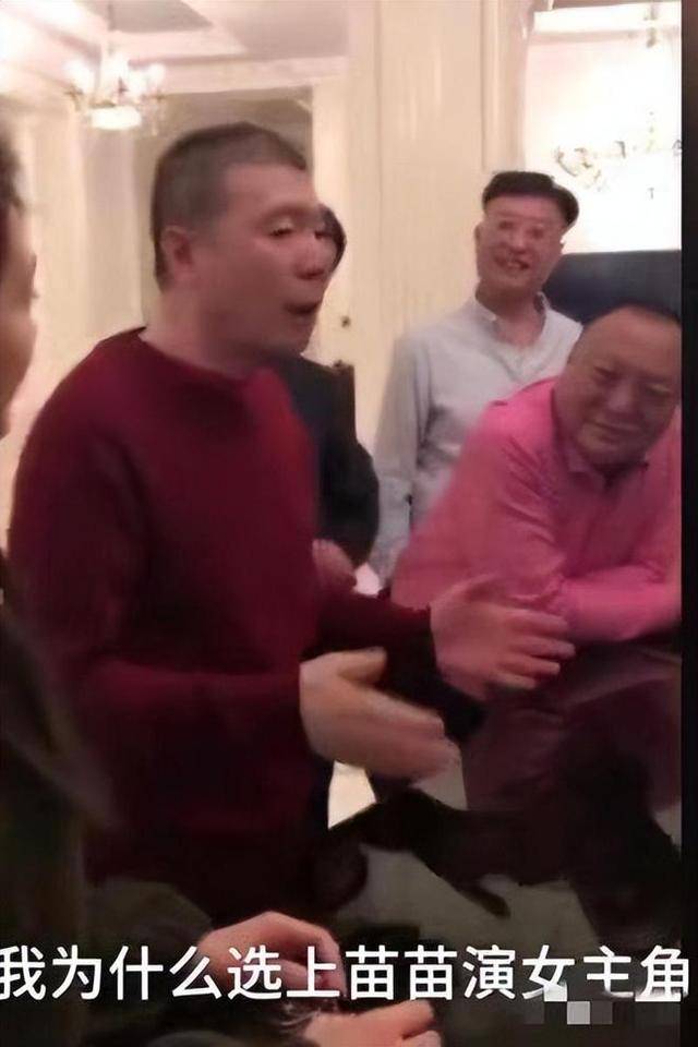冯小刚直言：她太能装了<strong></p>
<p>虚拟币付款</strong>，永远红不了，就更别提拿奖了