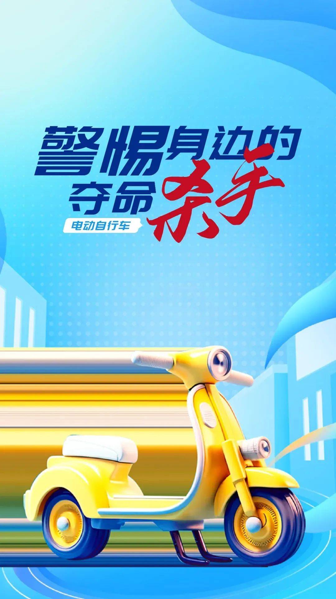 泰州18岁小伙被炸身亡<strong></p>
<p>欧尼虚拟币</strong>！罪魁祸首又是它→