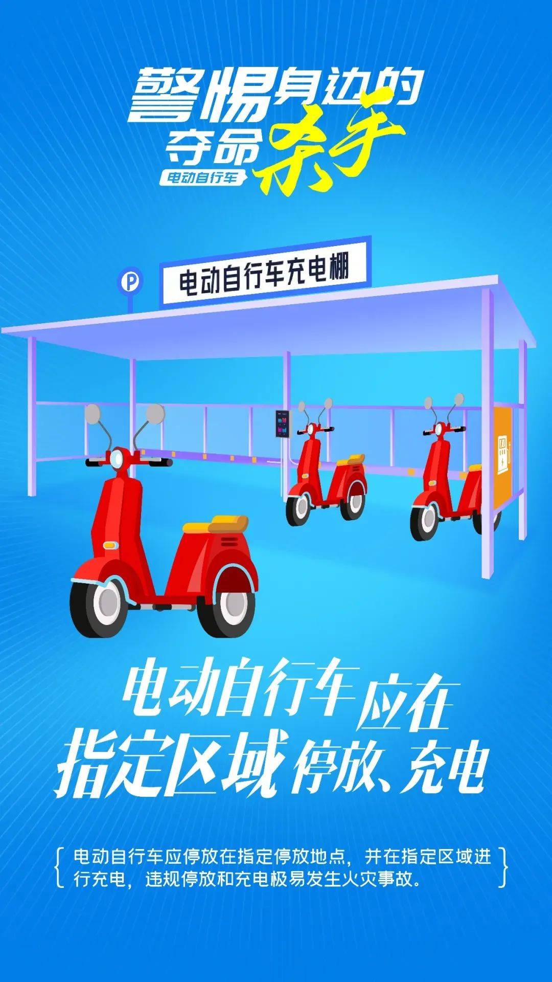 泰州18岁小伙被炸身亡<strong></p>
<p>欧尼虚拟币</strong>！罪魁祸首又是它→