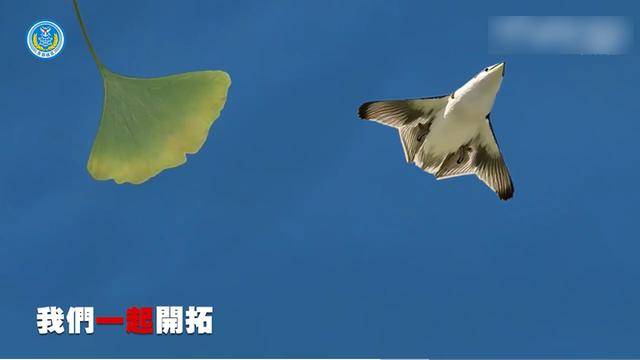 我国新战机试飞后<strong></p>
<p>欧尼虚拟币</strong>，英国智库歇斯底里，连“义和团”都搬出来了
