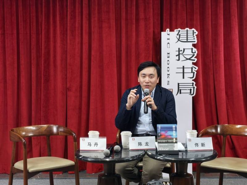 送外卖的北大博士后陈龙：数据控制下<strong></p>
<p>欧尼虚拟币</strong>，骑手究竟是一份怎样的职业