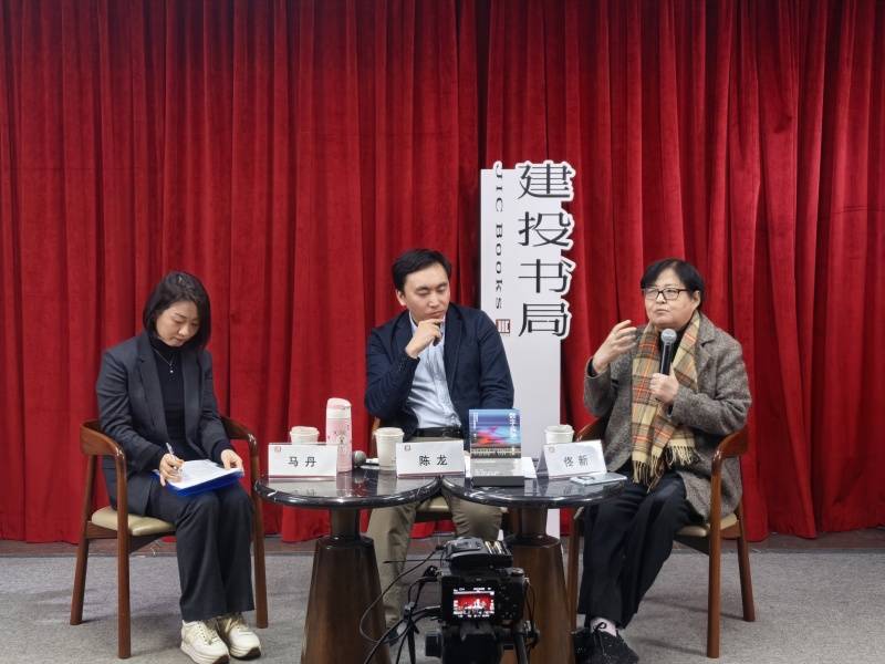 送外卖的北大博士后陈龙：数据控制下<strong></p>
<p>欧尼虚拟币</strong>，骑手究竟是一份怎样的职业