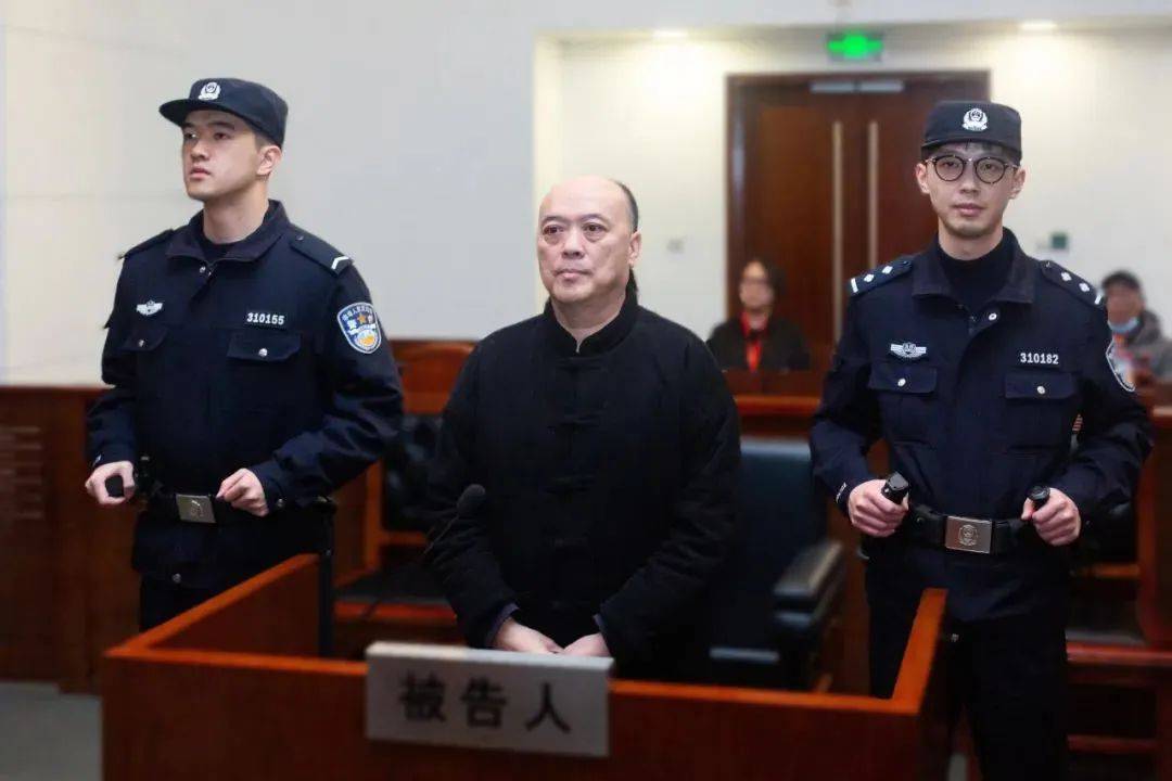 受贿、伪造武警警官证<strong></p>
<p>欧尼虚拟币</strong>，上海公安学院原副院长李锦明获刑十一年半