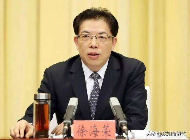 中共中央批准<strong></p>
<p>淘币虚拟币</strong>，邓云锋任山东省委常委