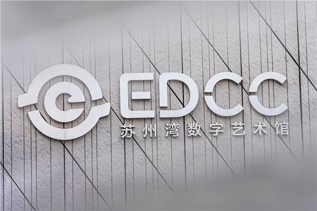 故宫博物院携手苏州湾数字艺术馆<strong></p>
<p>淘币虚拟币</strong>，共启“‘纹’以载道——故宫沉浸式数字体验展”