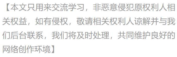 2-0<strong></p>
<p>淘币虚拟币</strong>，2-1！郑钦文澳网最大拦路虎出炉，不是萨巴伦卡！