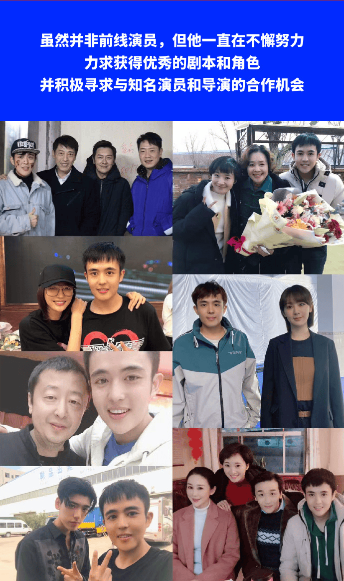 中国驻清迈总领事馆回应男演员王星在泰缅边境失联<strong></p>
<p>淘币虚拟币</strong>，知情人称“应该能救出来”