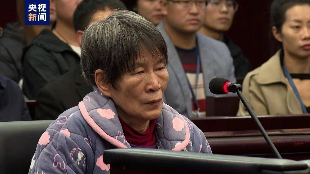 律师称死刑复核快的一般要两三个月 杨妞花：余华英在死刑复核阶段申请<strong></p>
<p>淘币虚拟币</strong>了法律援助
