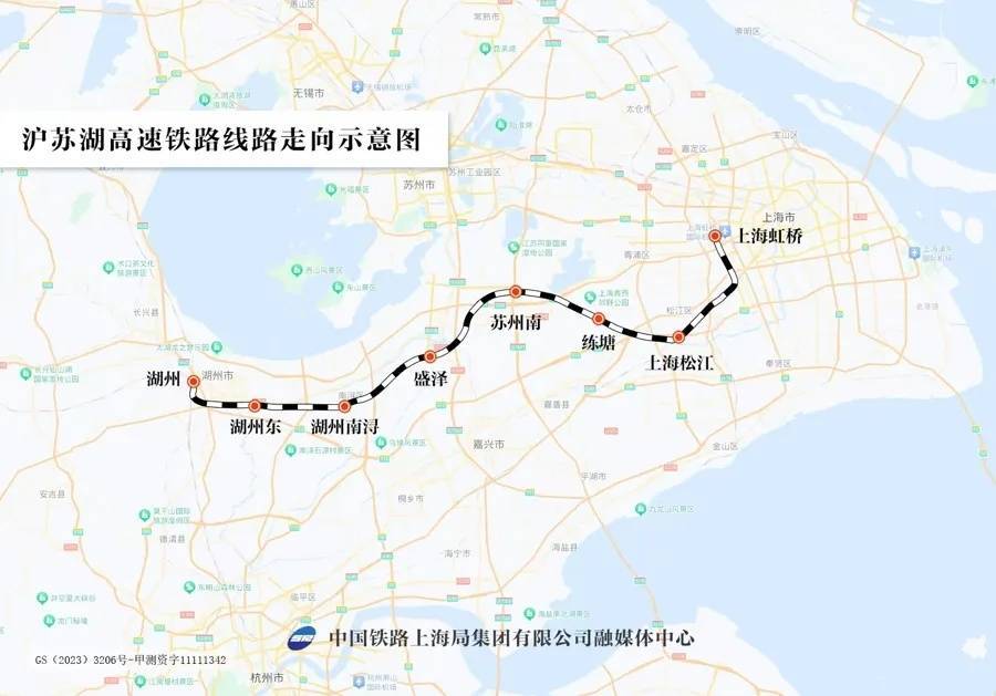 上海有人把高铁当公交用！松江⇋虹桥仅14分钟<strong></p>
<p>虚拟币老板</strong>，班次密集，价格不高