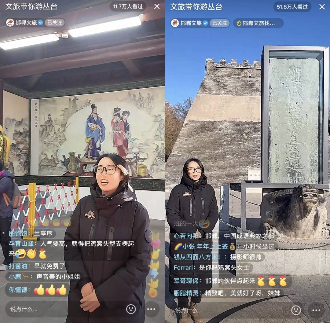 鸡窝头女士收拾漂亮上班了<strong></p>
<p>虚拟币老板</strong>！精致一年潦草一天爆红