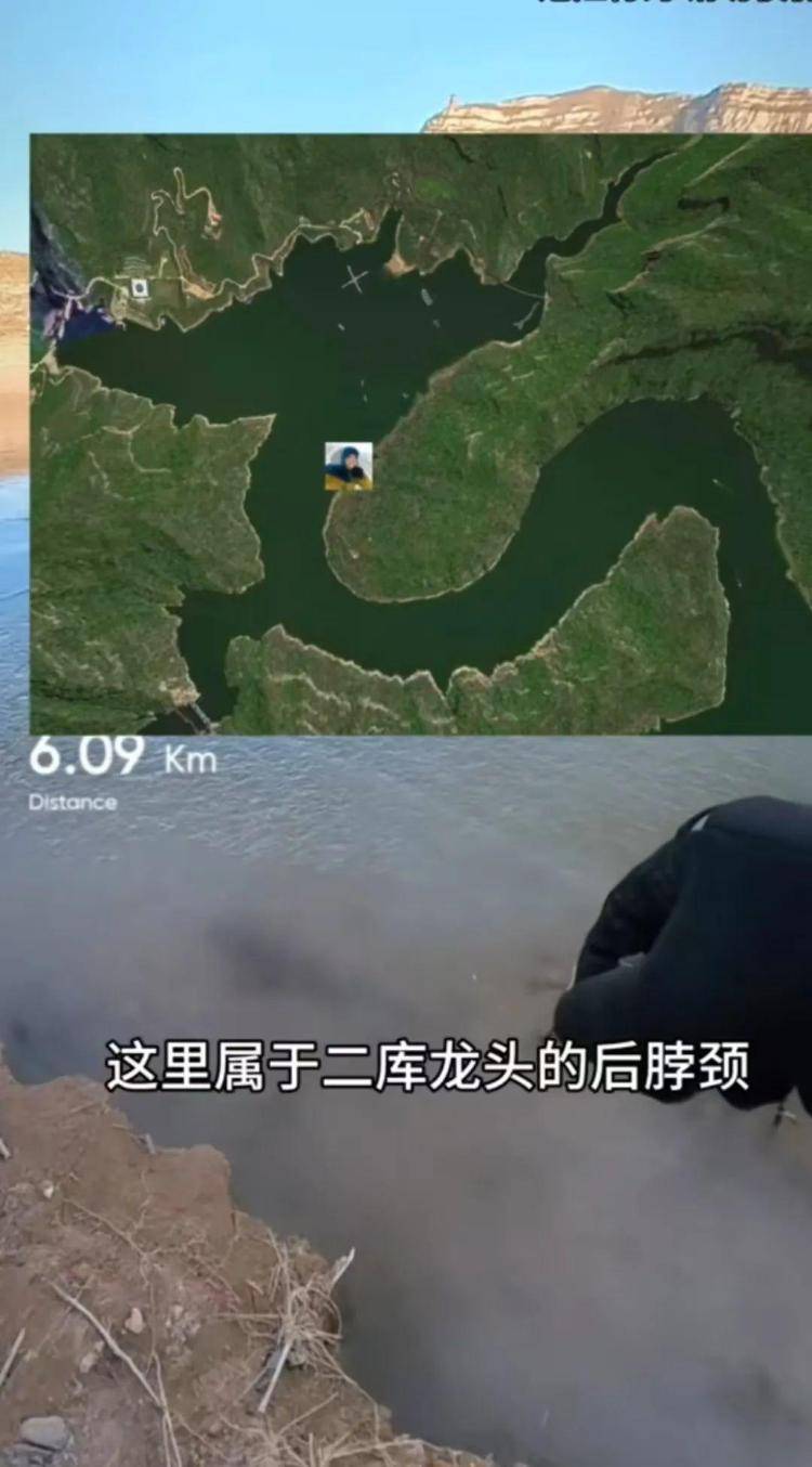 曾两度发现遗体的博主“猛蛇过江”<strong></p>
<p>虚拟币老板</strong>，在太原一水库疑又发现人类遗骸？当地回应