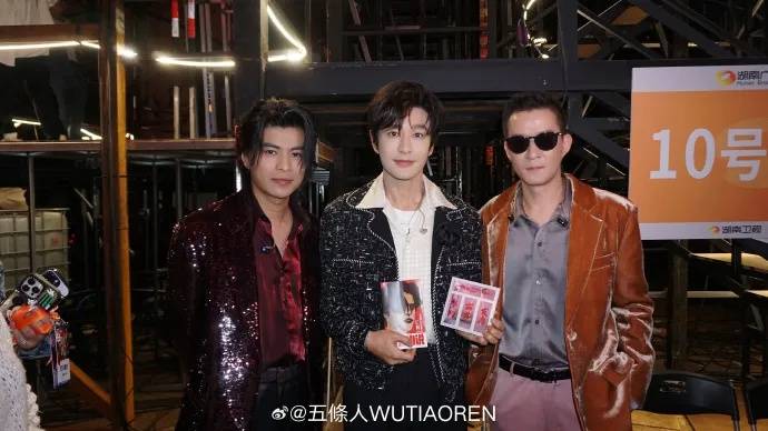 知名乐队买衣服表演后再退款<strong></p>
<p>虚拟币老板</strong>？造型师回应
