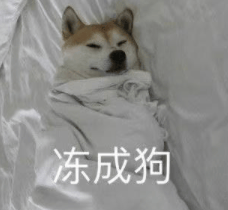 跌至7℃！深圳或迎3次冷空气<strong></p>
<p>sn虚拟币</strong>，伴有降水+大风！时间就在……
