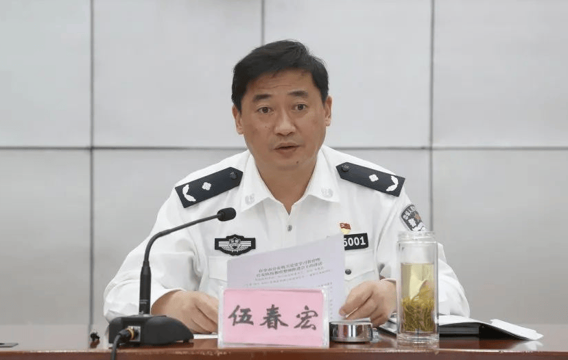 黄山市委常委、秘书长、政法委书记、市公安局局长伍春宏<strong></p>
<p>sn虚拟币</strong>，履新职