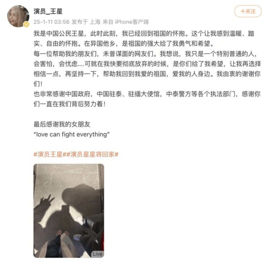 赴泰旅游出现退款潮<strong></p>
<p>sn虚拟币</strong>，有平台超69万篇笔记提及“取消泰国行”