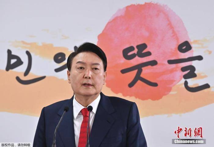 韩媒：因健康原因<strong></p>
<p>虚拟币脑词</strong>，尹锡悦请求推迟16日上午的调查