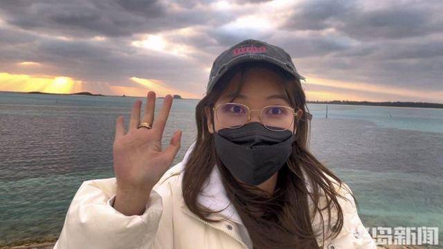 青岛女子买下70万平米小岛后续来了：目前没打算私有<strong></p>
<p>虚拟币脑词</strong>，七八月份将带员工到岛上团建