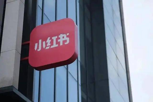 小红书一夜之间国际化<strong></p>
<p>虚拟币脑词</strong>？俄罗斯博士安娜盛赞：用来查攻略非常实用