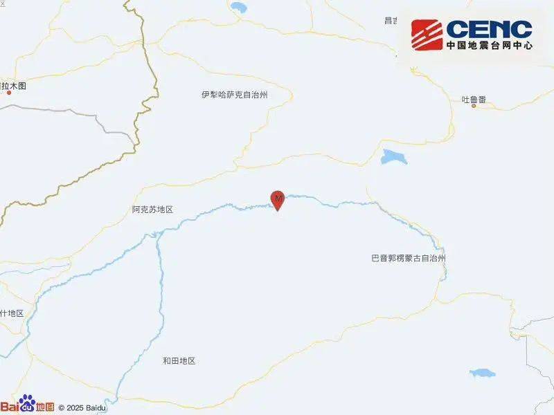 突发！新疆、青海、西藏、四川<strong></p>
<p>虚拟币追查</strong>，发生地震