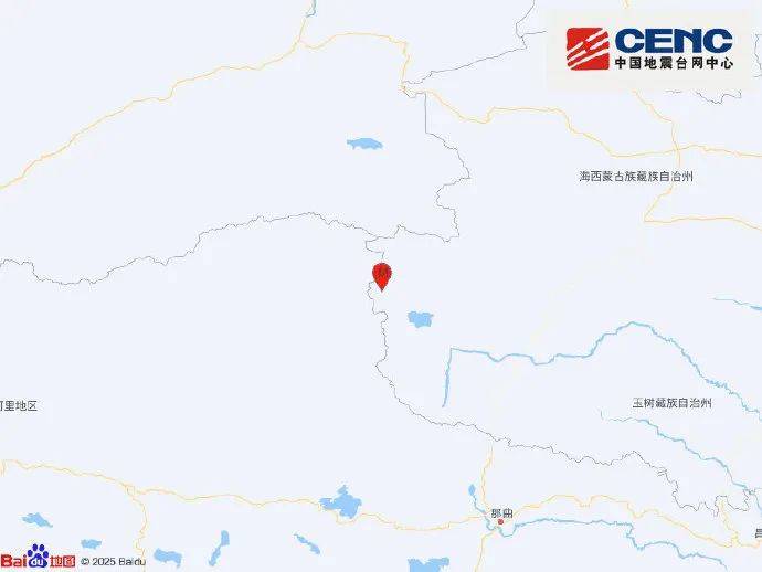 突发！新疆、青海、西藏、四川<strong></p>
<p>虚拟币追查</strong>，发生地震