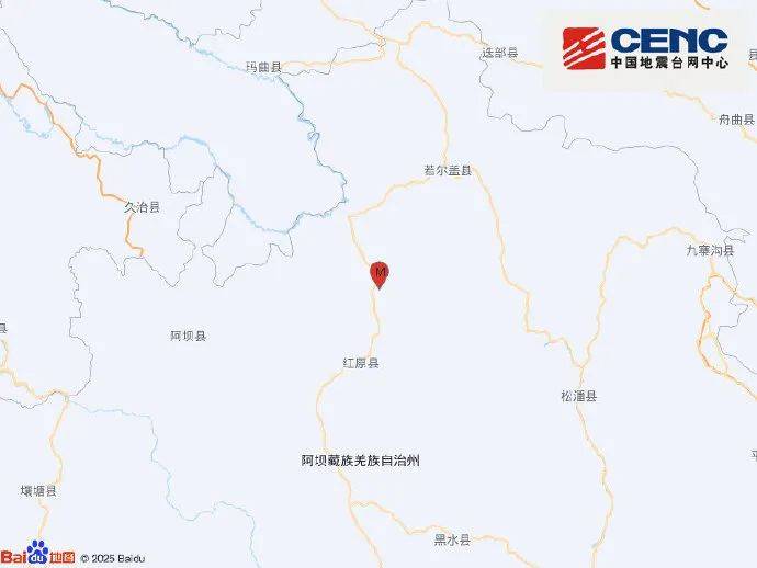 突发！新疆、青海、西藏、四川<strong></p>
<p>虚拟币追查</strong>，发生地震