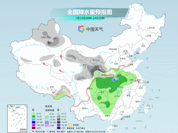 寒潮即将来袭 多地将冻成这样“紫” 你那里会下雪吗<strong></p>
<p>虚拟币店</strong>？