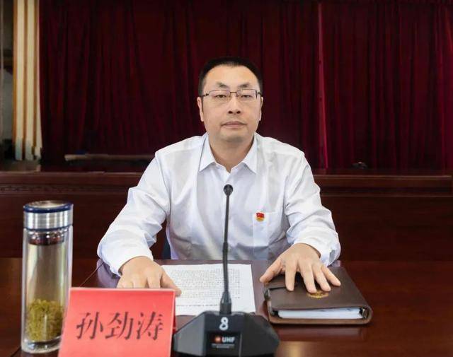 两任县委书记<strong></p>
<p>虚拟币店</strong>，同日被处理