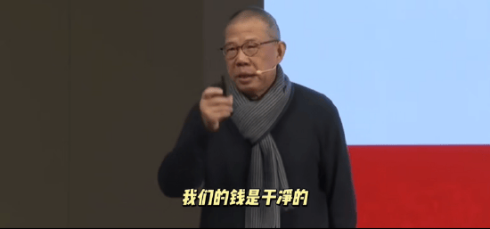 重磅<strong></p>
<p>虚拟币店</strong>！ 农夫山泉钟睒睒最新承诺：将花400亿元干件大事