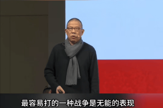 重磅<strong></p>
<p>虚拟币店</strong>！ 农夫山泉钟睒睒最新承诺：将花400亿元干件大事