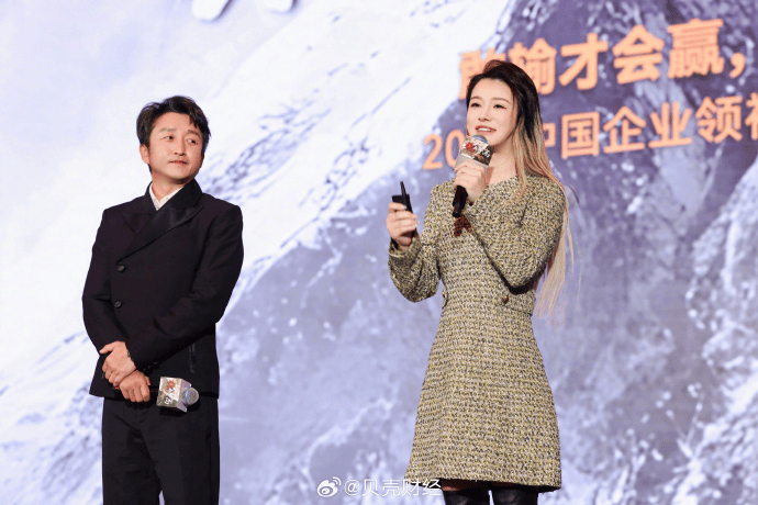 冲上热搜！邹市明否认“中年返贫”<strong></p>
<p>虚拟币店</strong>，曾称今年重返拳台