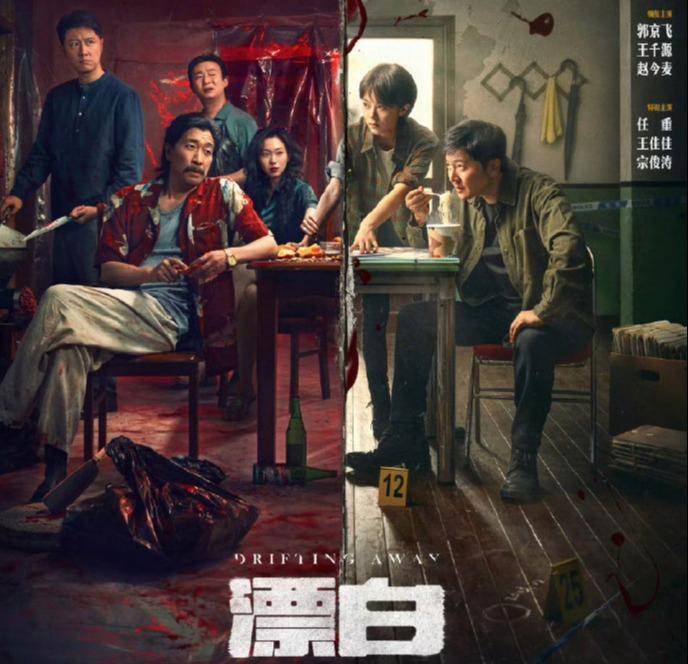 “连笔误都被原样抄走！”王猛再度发文晒证据<strong></p>
<p>虚拟币店</strong>，《漂白》编剧：不如拿起法律武器
