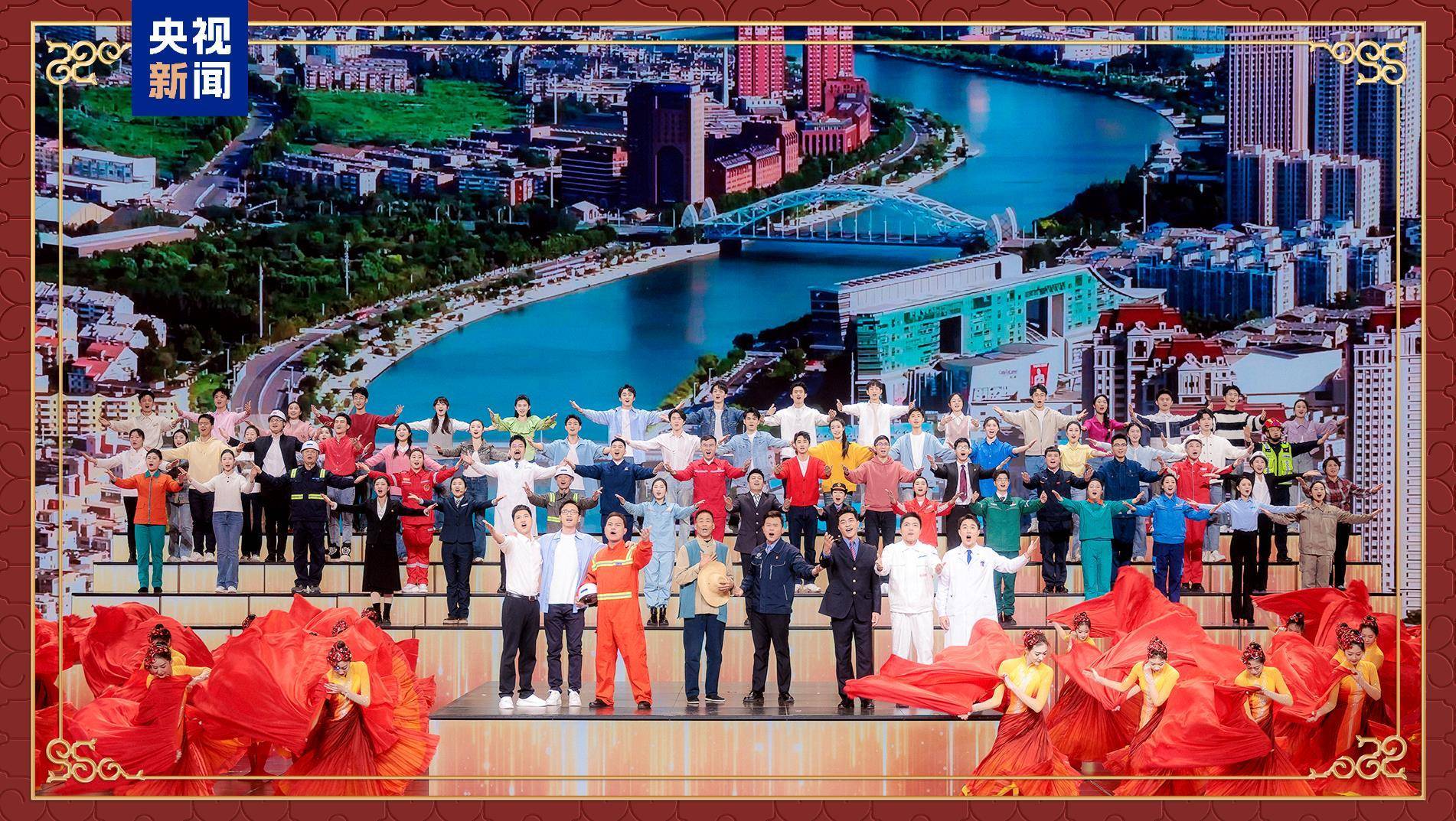 气韵贯通<strong></p>
<p>虚拟币店</strong>！中央广播电视总台《2025年春节联欢晚会》完成第四次彩排