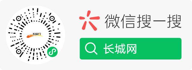 大S要回家了<strong></p>
<p>虚拟币私盘</strong>！具俊晔最新发声