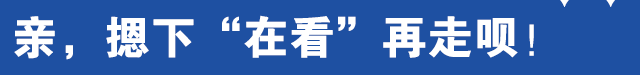 大S要回家了<strong></p>
<p>虚拟币私盘</strong>！具俊晔最新发声