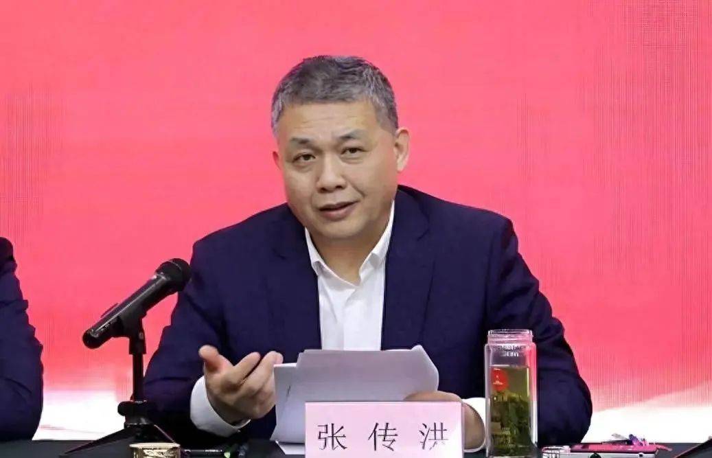 山东又组建一家新国企<strong></p>
<p>虚拟币私盘</strong>，董事会成员确定