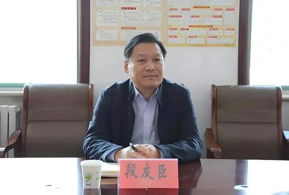 山东又组建一家新国企<strong></p>
<p>虚拟币私盘</strong>，董事会成员确定