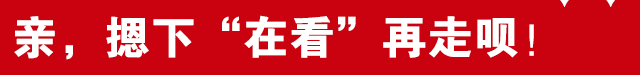 今天<strong></p>
<p>虚拟币出仓</strong>，河北有大事发生！