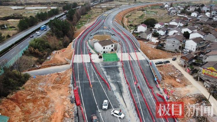 “没料到政府宁可多花钱让公路改道”<strong></p>
<p>CM虚拟币</strong>，江西“最强钉子户”独守孤房