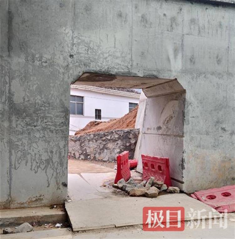 “没料到政府宁可多花钱让公路改道”<strong></p>
<p>CM虚拟币</strong>，江西“最强钉子户”独守孤房