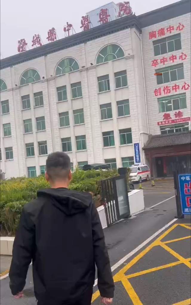 医院设备维修突然中断供氧 致58岁肺癌患者面部青紫不幸离世<strong></p>
<p>CM虚拟币</strong>？