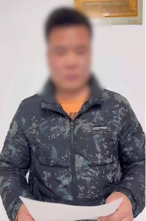 男子发朋友圈称春节执勤交警为“狼狗队”<strong></p>
<p>CM虚拟币</strong>，被传唤后手写道歉信：对不起，你们辛苦了