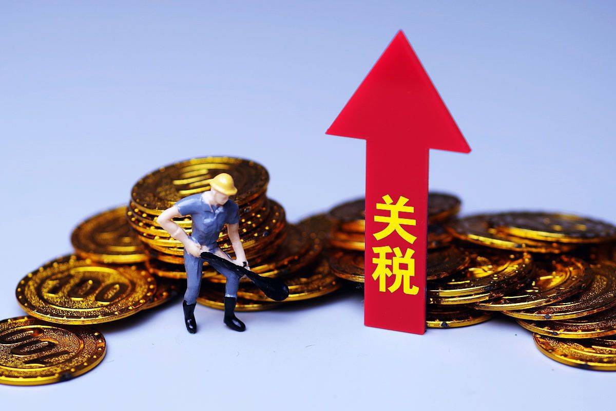 加拿大和墨西哥屈服后<strong></p>
<p>CM虚拟币</strong>，中方仍誓死不从！鲁比奥站出来：惩罚加码